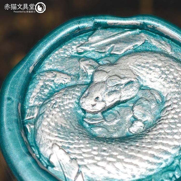 シーリングスタンプ 1100834「3D巳年好運」2.5cm ヘッドのみ 封蝋印 真鍮製 真ちゅう製 |  | 04