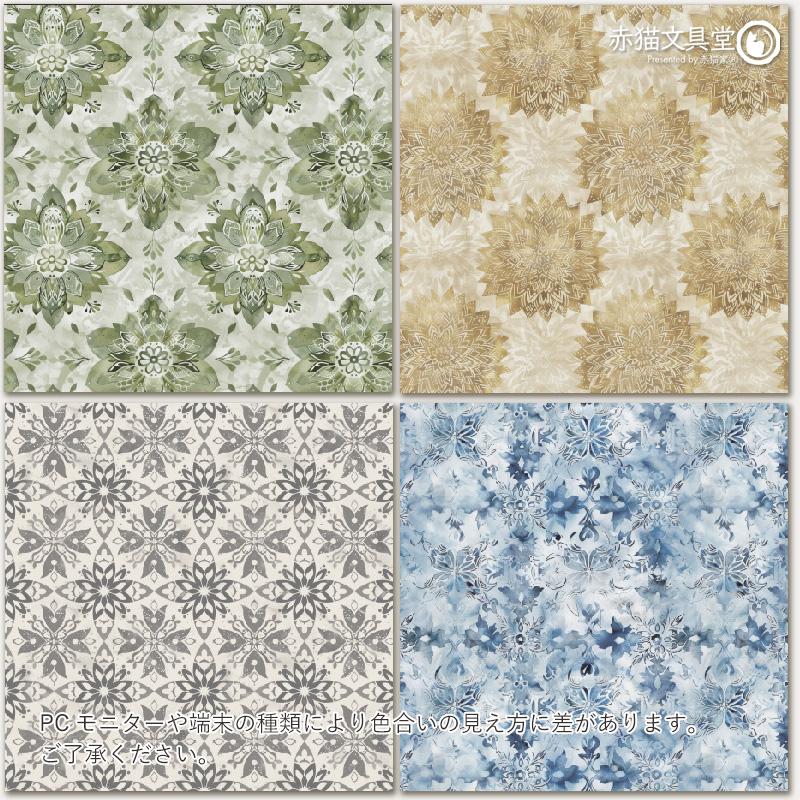 正方形素材紙 6インチ 15.24cm「Soft Mosaic　R2594」24枚入 160g/m2 厚め コラージュ用品　1100844 |  | 05