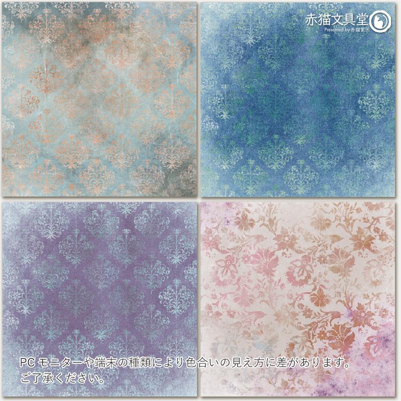 正方形素材紙 6インチ 15.24cm「Damask　R2608」24枚入 160g/m2 厚め コラージュ用品　1100845 |  | 04