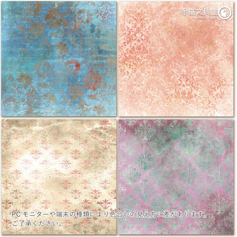 正方形素材紙 6インチ 15.24cm「Damask　R2608」24枚入 160g/m2 厚め コラージュ用品　1100845 |  | 05