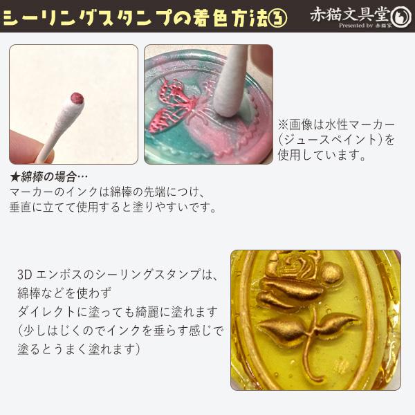 ZEBRA（ゼブラ） マッキーペイントマーカー極細 油性マーカー