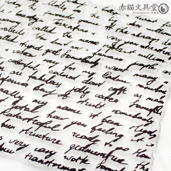 クリアスタンプ0231「英字筆記体」11x11cm 透明スタンプ 1100231 :ab