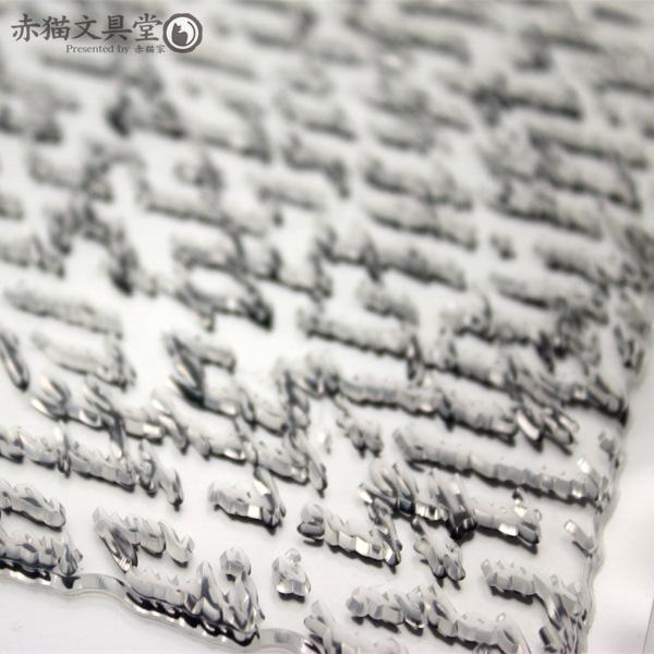 クリアスタンプ0231「英字筆記体」11x11cm 透明スタンプ 1100231 :ab