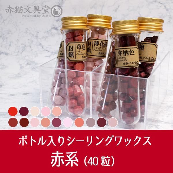 封蝋器｜スウェーデン製 シーリングワックススタンド Amazon | CH郵便 