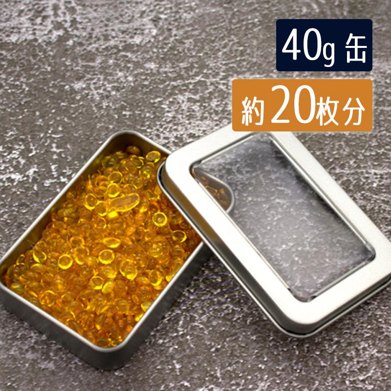 まとめ買いクーポンで15％OFF 透明シーリングワックス「蜂蜜色