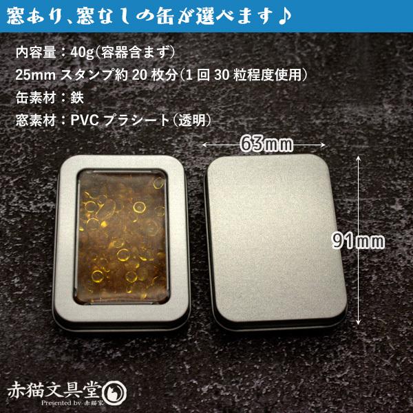 まとめ買いクーポンで15％OFF 透明シーリングワックス「蜂蜜色