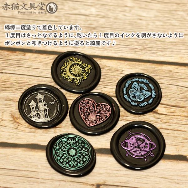 PILOT（パイロット） ジュースペイント細字 メタリック 6色セット