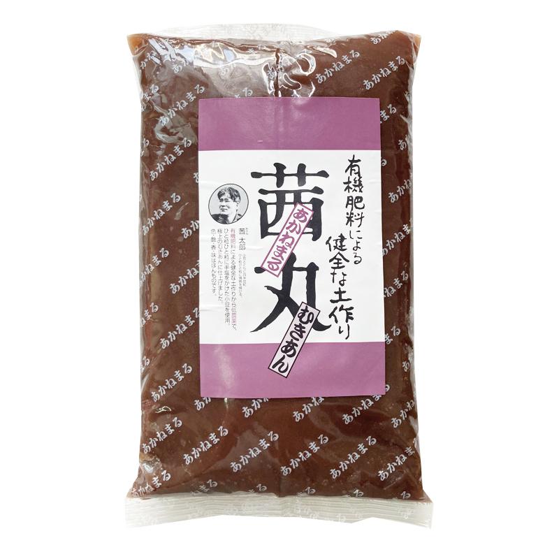 茜丸 あんこ 極上皮むきあん 糖度46° 1kg 製菓材料 餡 お菓子 和菓子 材料｜akanemaru-anko｜02