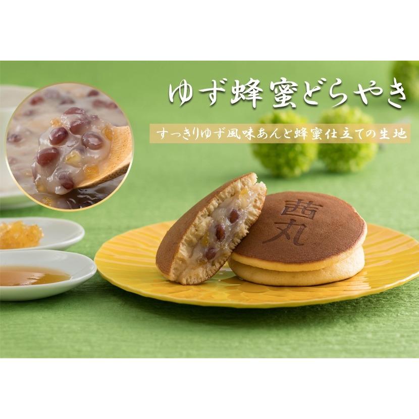 茜丸おすすめどらやきセット10個入りB :d37-820-g10:茜丸 どら焼き・あんこ販売店 - 通販 - Yahoo!ショッピング