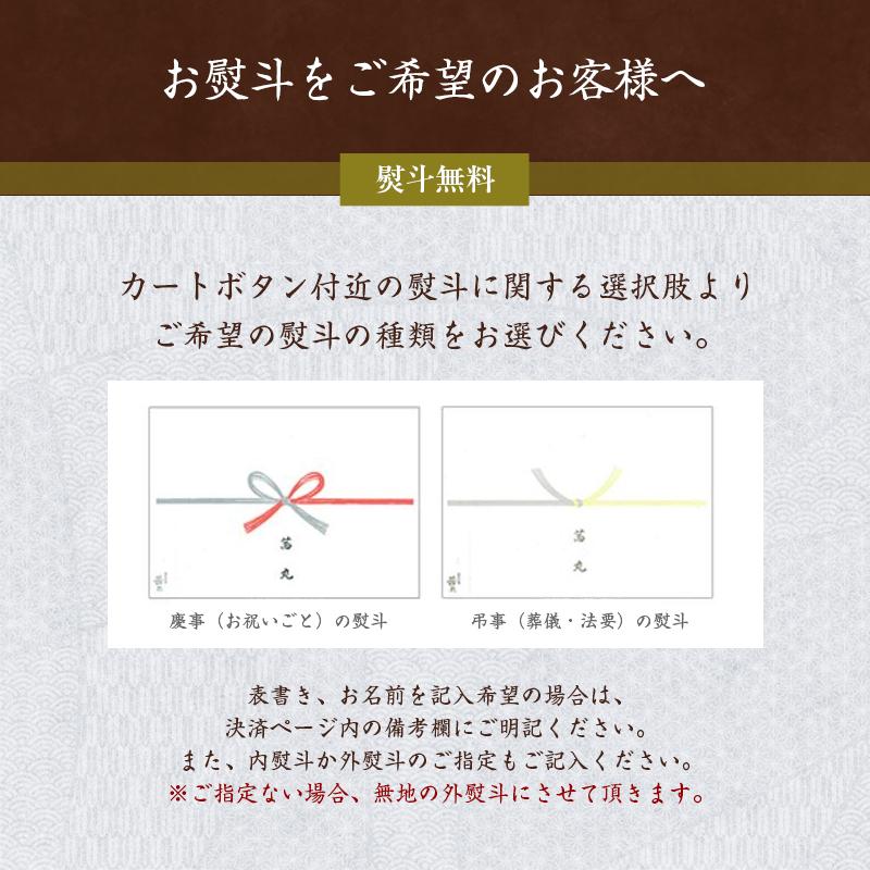 茜丸おすすめどらやきセット10個入りC どら焼き 茜丸 お中元 和菓子 抹茶 どら焼 手土産 お歳暮 粒あん ギフト お供え物 お菓子 高級 あんこ お取り寄せ 茶菓子｜akanemaru-anko｜11