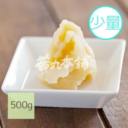 あんこ様 茜丸・あんこ】夏みかんあん 果肉入り 糖度50° 500g 製菓材料 餡 お