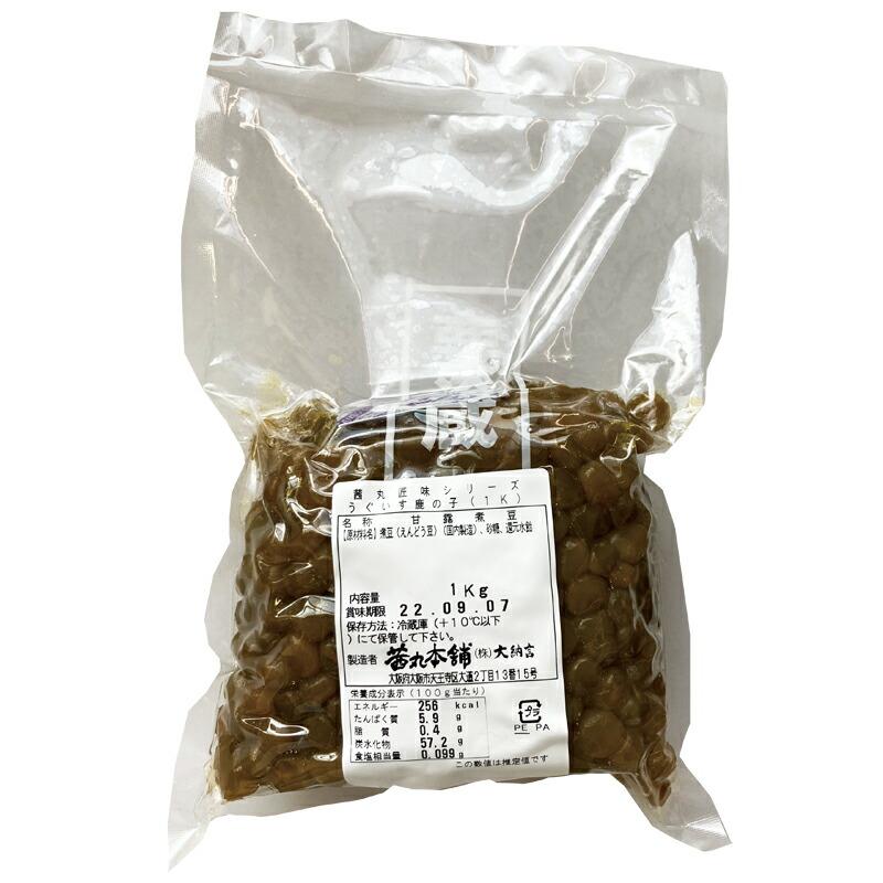 茜丸 うぐいす鹿の子 糖度60° 1kg かのこ豆 うぐいす豆 おせち 豆 |  | 01