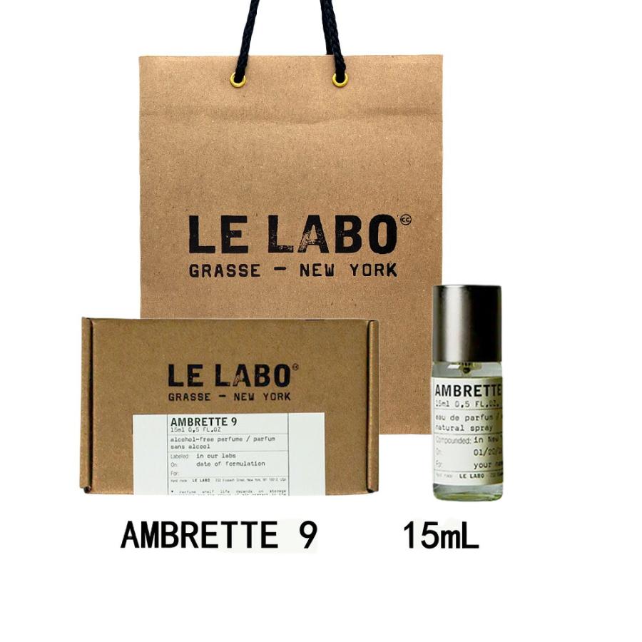 LE LABO AMBRETTE 9 オードパルファム 50ml LE LABO AMBRETTE 9