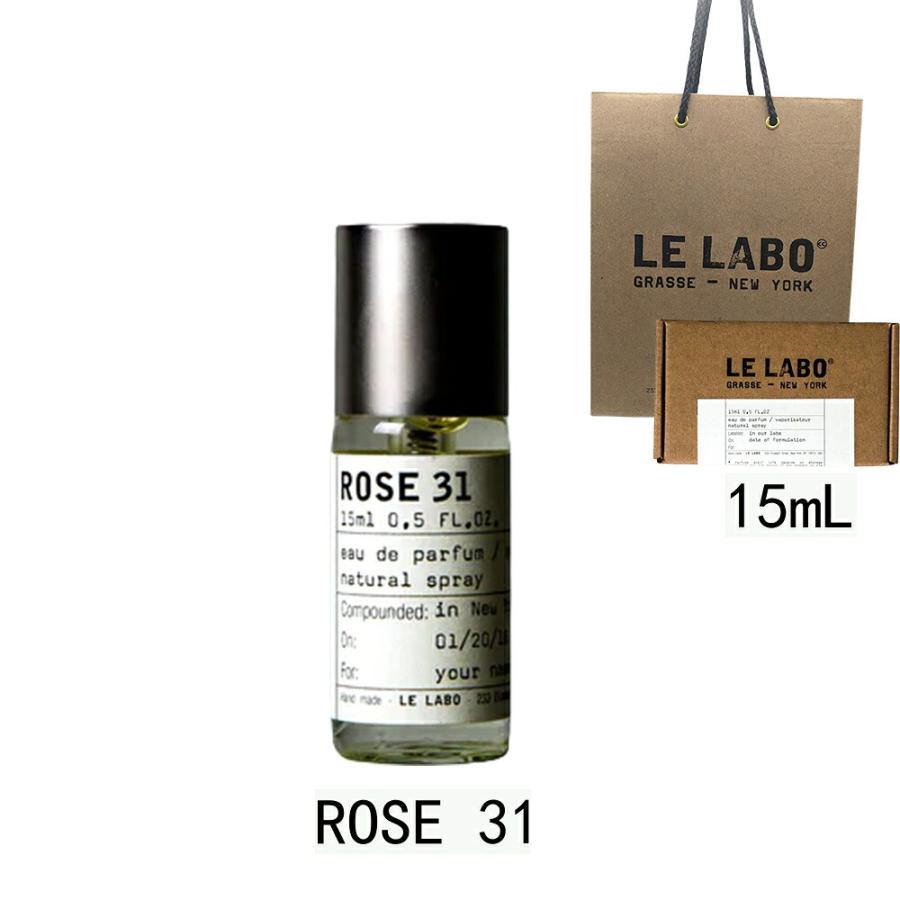LE LABO ル ラボ ROSE 31 香水 ローズ オードパルファム eau de parfum