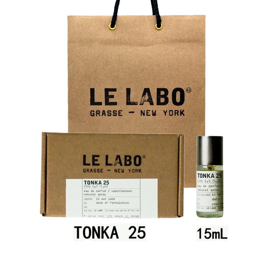 LE LABO ルラボ TONKA25 トンカ25 オードパルファム 50ml Amazon