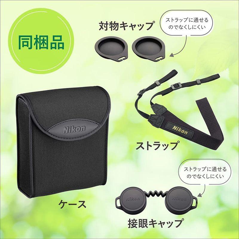 最も信頼できるNikon ニコン 双眼鏡 10x42 P7 大口径タイプ チャ