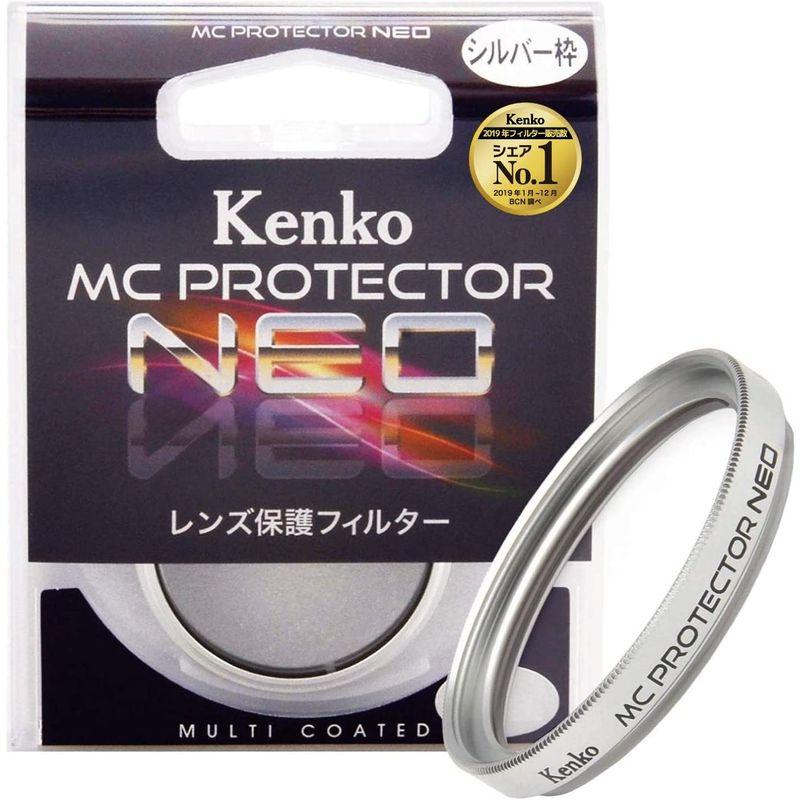 500円引きクーポン】 Kenko 52mm レンズフィルター MC プロテクター レンズ保護用 NEO シルバー枠 302521 レンズフィルターアクセサリー 