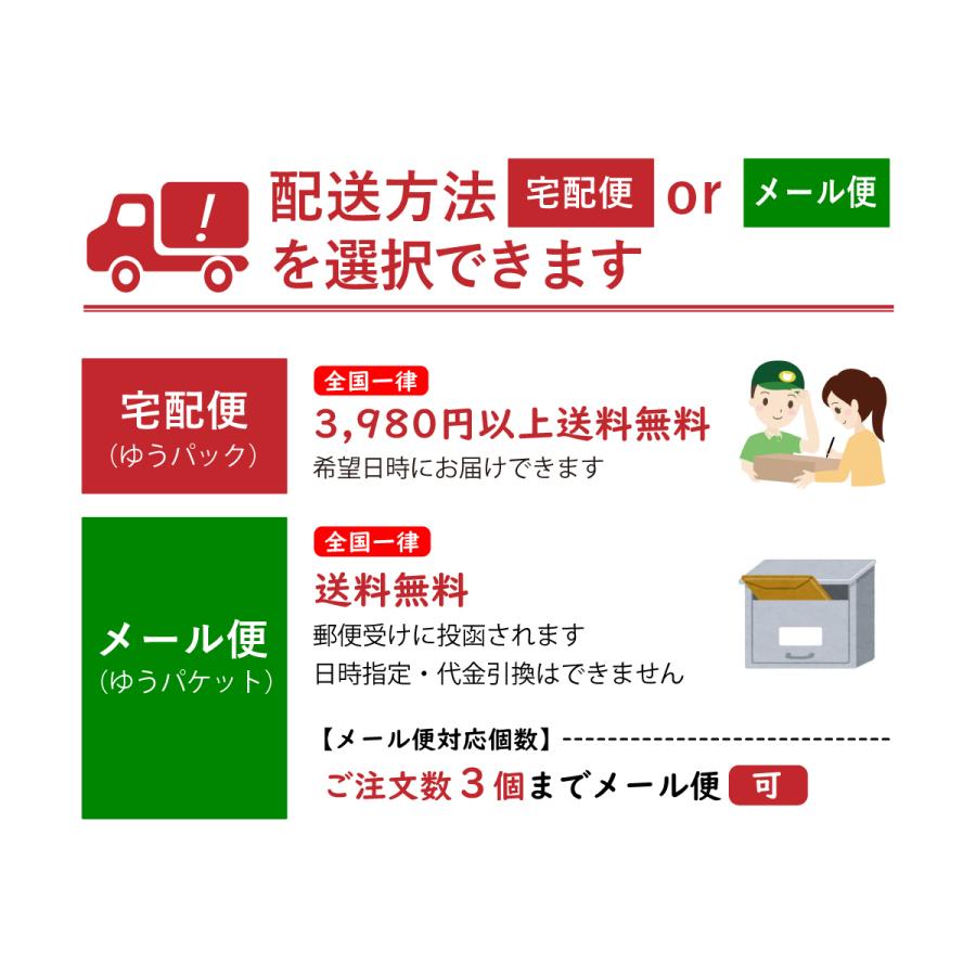 甘麦大棗湯 カンバクタイソウトウ 30包 松浦薬業 エキス細粒06 夜泣き 不眠症 精神不安 神経過敏 第2類医薬品 かんばくたいそうとう｜akaokanpou｜07