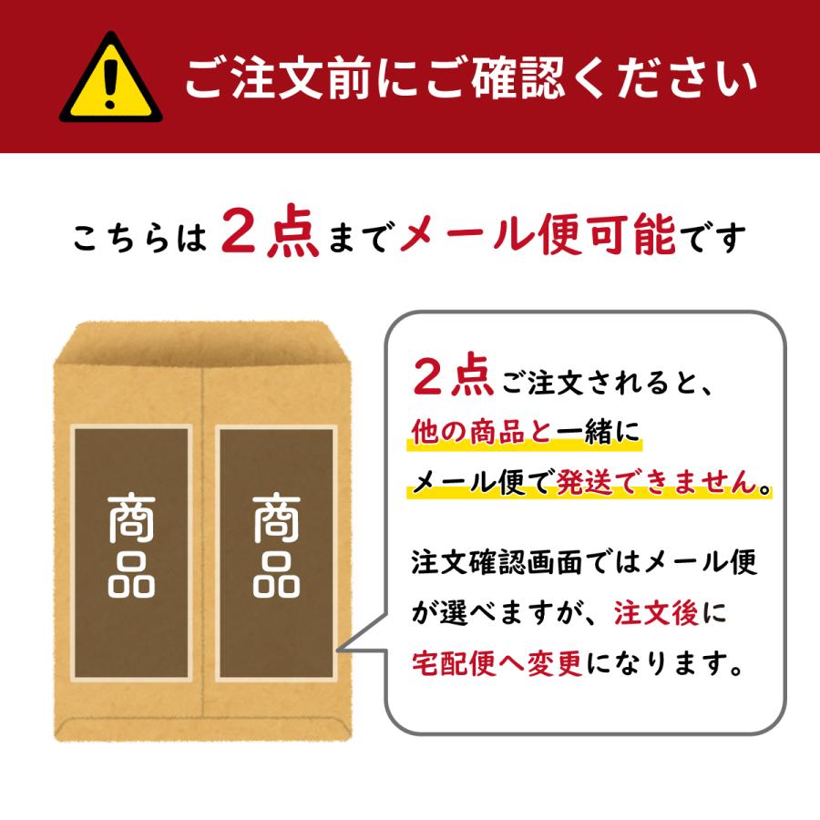 苓姜朮甘湯 りょうきょうじゅつかんとう 長倉製薬 粒状30包 腰痛 足腰の冷え 坐骨神経痛 無添加 第2類医薬品 リョウキョウジュツカントウ｜akaokanpou｜07