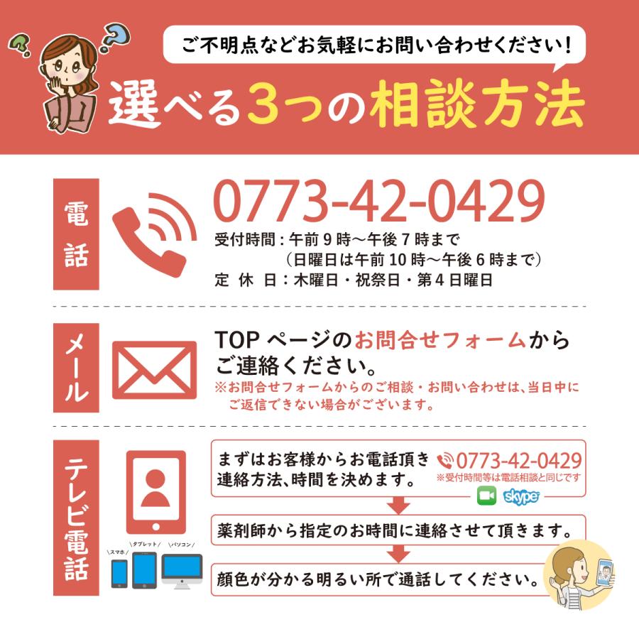 細辛 エキス加 さいしん 長倉製薬 単味粒状 100g 鎮咳 無添加 第2類医薬品 サイシン