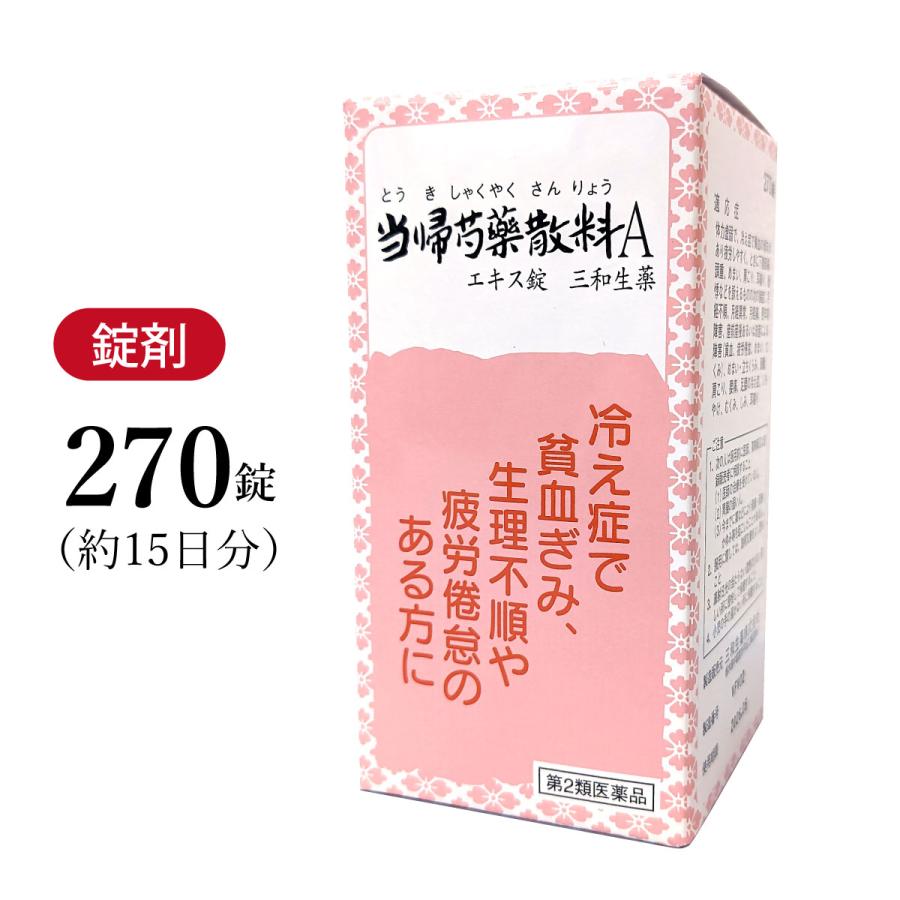 三輪晁勢　芍薬 Yahoo!オークション -「三輪晁勢」の落札相場・落札価格
