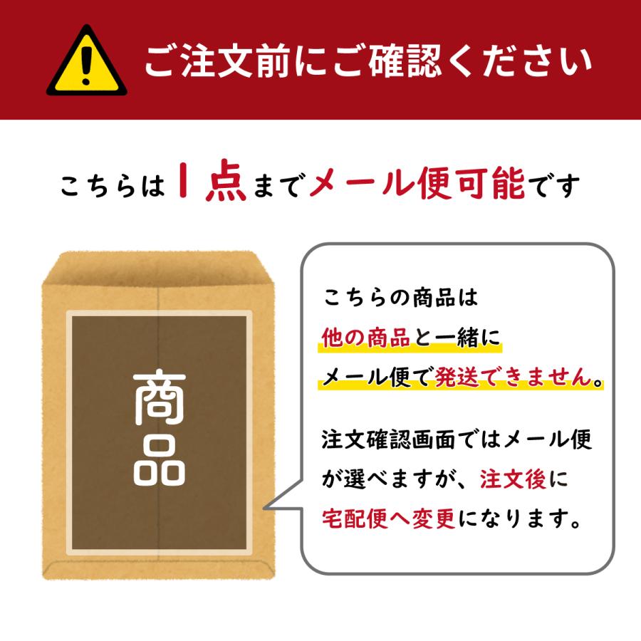 抑肝散加陳皮半夏 よくかんさんちんぴはんげ 長倉製薬 粒状60包 虚弱な人の気の高ぶり 神経症 不眠症 無添加 第2類医薬品 ヨクカンサンカチンピハンゲ｜akaokanpou｜07