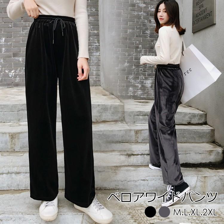 パンツ 春夏 体型カバー カジュアル ベロア ハイウエスト 伸縮性 ウエストゴム 30代 40代 50代 H79 Btp H79 A Park 2nd 通販 Yahoo ショッピング