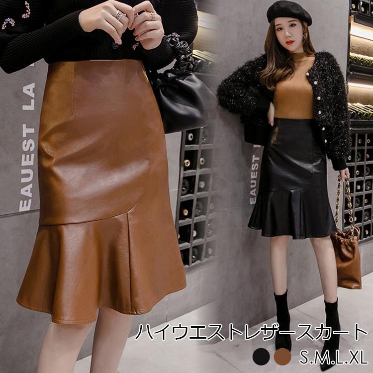 スカート レディース フェイクレザー フレアスカート Aライン 革スカート レザースカート ハイウエスト ベルト付き 膝丈 無地 代 30代 40代 50代 Bts F372 Bts F372 A Park 2nd 通販 Yahoo ショッピング