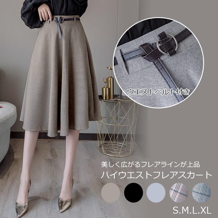スカート レディース 春夏 ベルト付き ハイウエスト フレアスカート Aライン 膝丈 ウエストゴム 無地 チェック お洒落 カジュアル 大きいサイズ H16 Bts H16 A Park 2nd 通販 Yahoo ショッピング