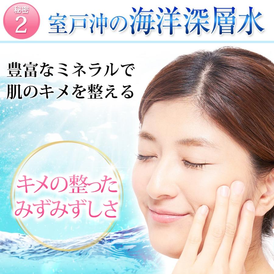 akaran（アカラン） エッセンシャルウォータージェル 120g akaran