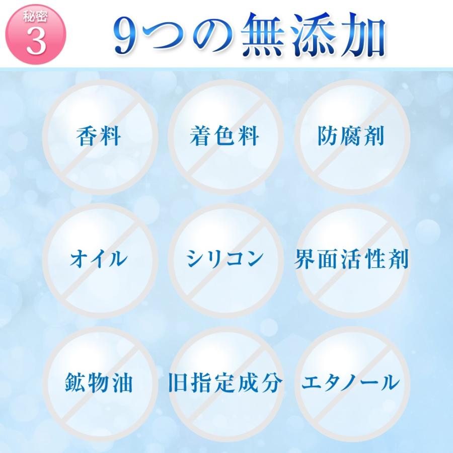 akaran（アカラン） エッセンシャルウォータージェル 120g akaran