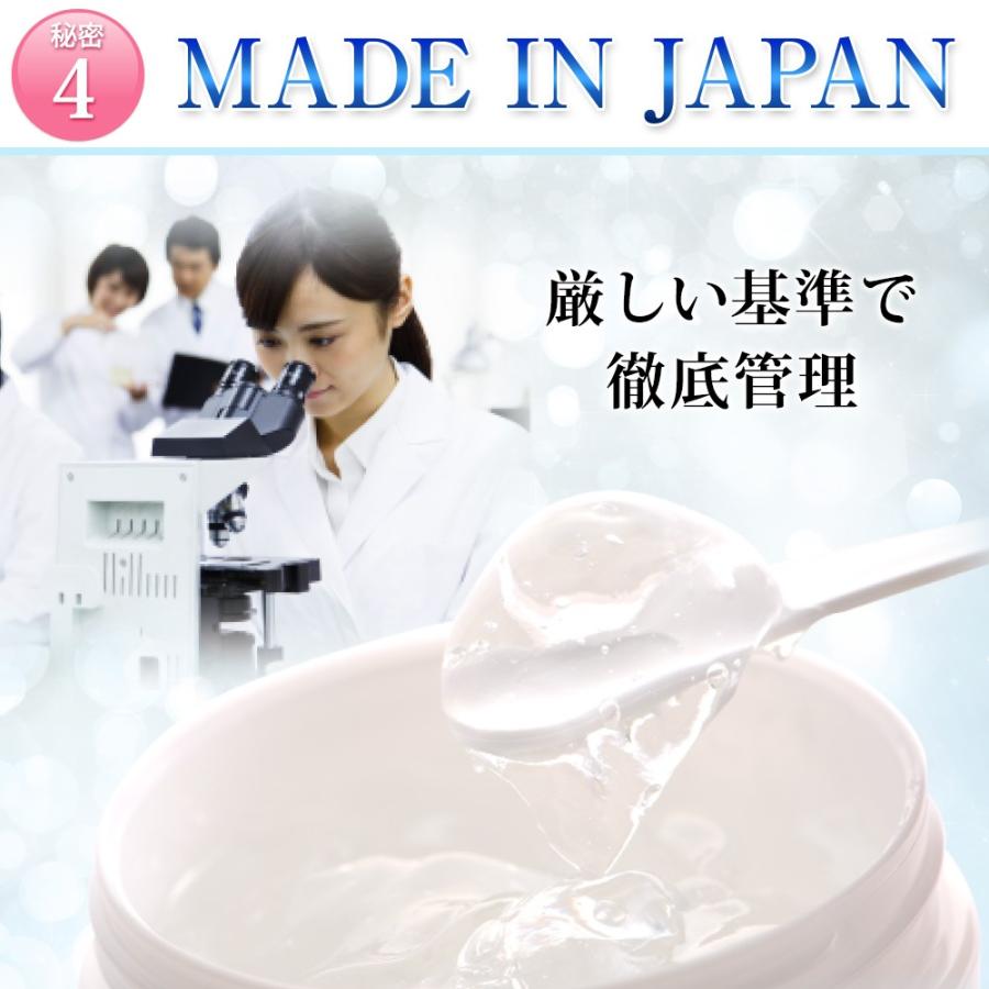 akaran（アカラン） エッセンシャルウォータージェル 120g akaran