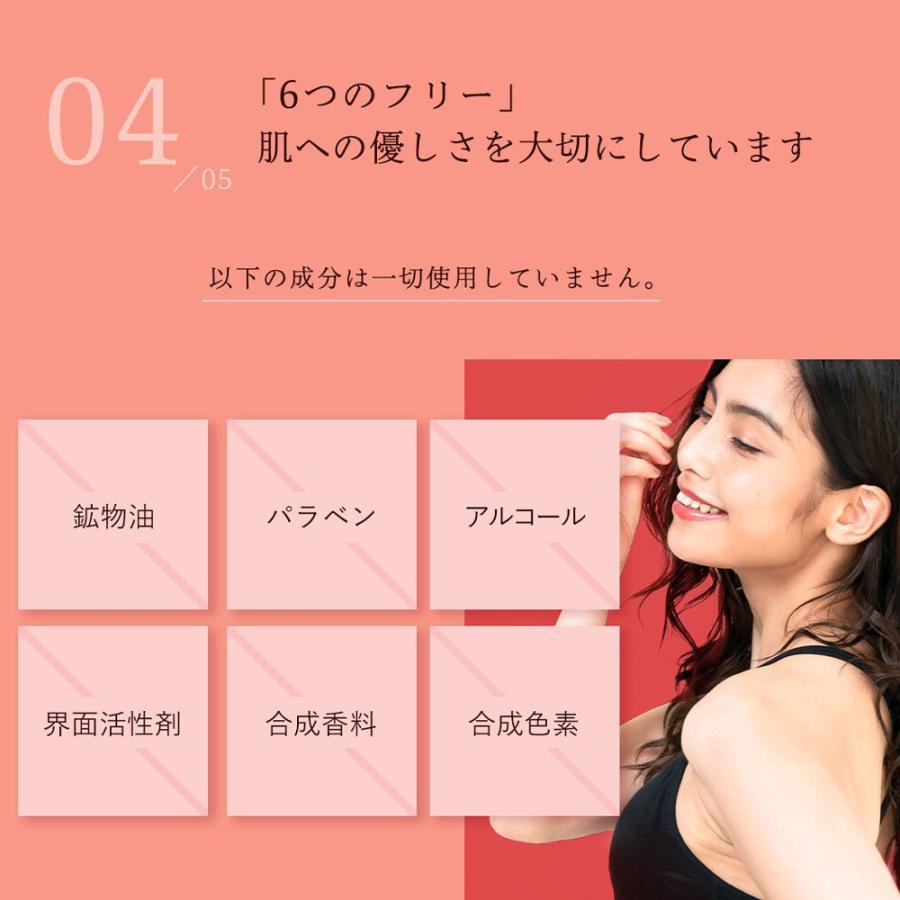 AGARISM（アガリズム） かっさ マッサージ 美容クリーム 保湿 引き締め