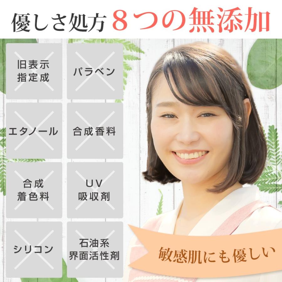 akaran（アカラン） メディカルホワイトジェル akaran+ アカランプラス