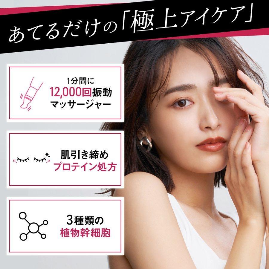 新品未使用●AGARISM アガリズムM×黒2つセット 楽天市場】【公式】ナイトブラ アガリズム ブラジャー ノンワイヤー 育