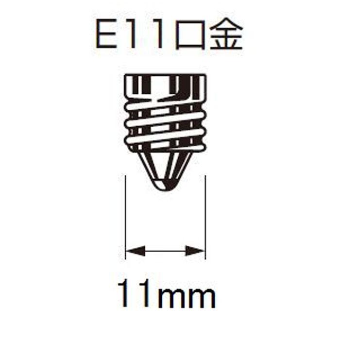 JDR110V40WLMKUVH ウシオ ダイクロハロゲン電球 Φ50 ADVANCE 中角 口金E11 10個セット JDR110V40WLM/KUV-H