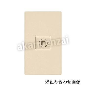 楽天市場 あす楽対応 Wn3023sw パナソニック コスモシリーズワイド21配線器具 電材 電話線チップ ホワイト 照明器具の専門店 てるくにでんき