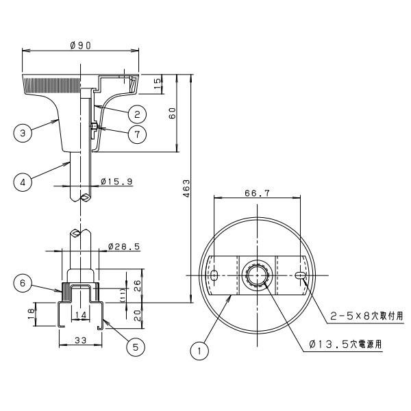 Panasonic（パナソニック） DH0280 パイプ吊りハンガー 463mm オフ 
