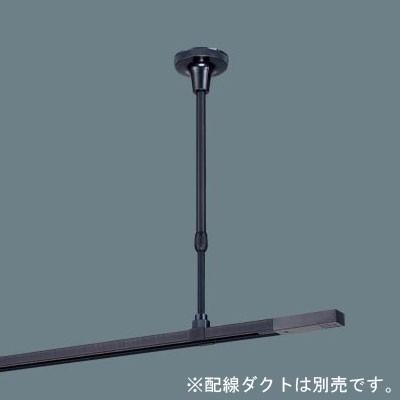 Panasonic（パナソニック） DH0286 パイプ吊り伸縮ハンガー 355〜615mm 