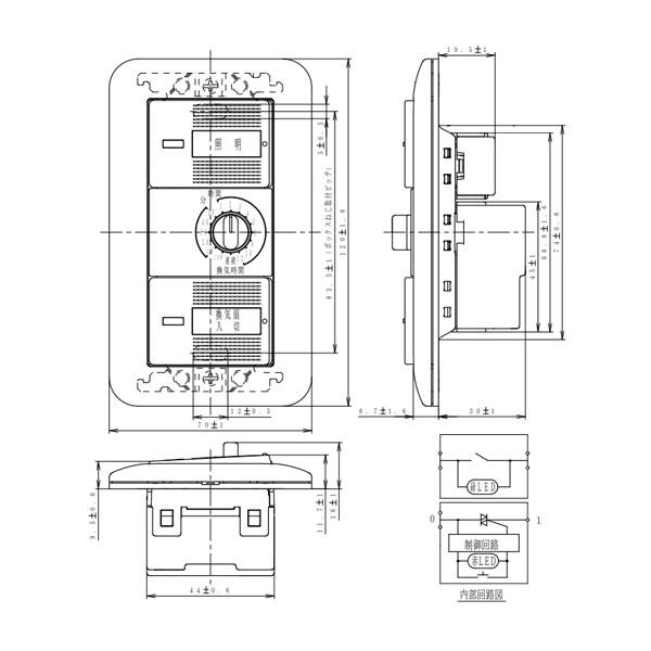 パナソニック照明換気タイマ―WTP53916WP Panasonic（パナソニック） WTP53916WP 埋込電子浴室換気スイッチ