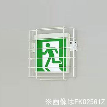 パナソニック 誘導灯用ガード 適合器具 C級 一般型 Fkz あかり電材 通販 Yahoo ショッピング