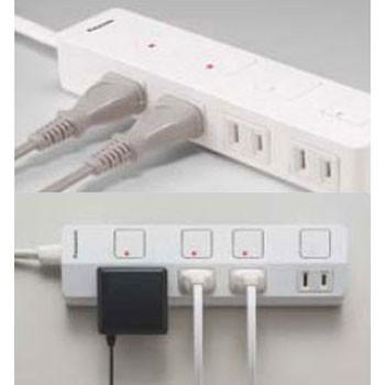 s*a様 即発送❗️Pod 第二世代　ホワイト 2個セット Panasonic（パナソニック） WHS2524BP ザ・タップZ 4コ口 個別ラン