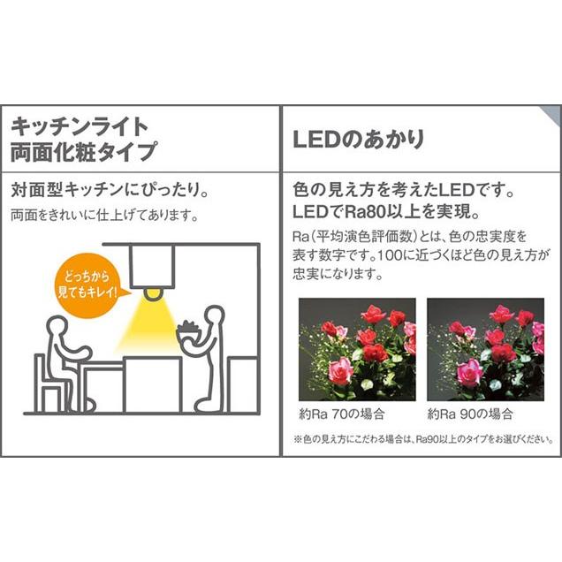 Panasonic LSEB7201LE1 パナソニック ブラケットライト Panasonic LSEB7201LE1 パナソニック ブラケットライト