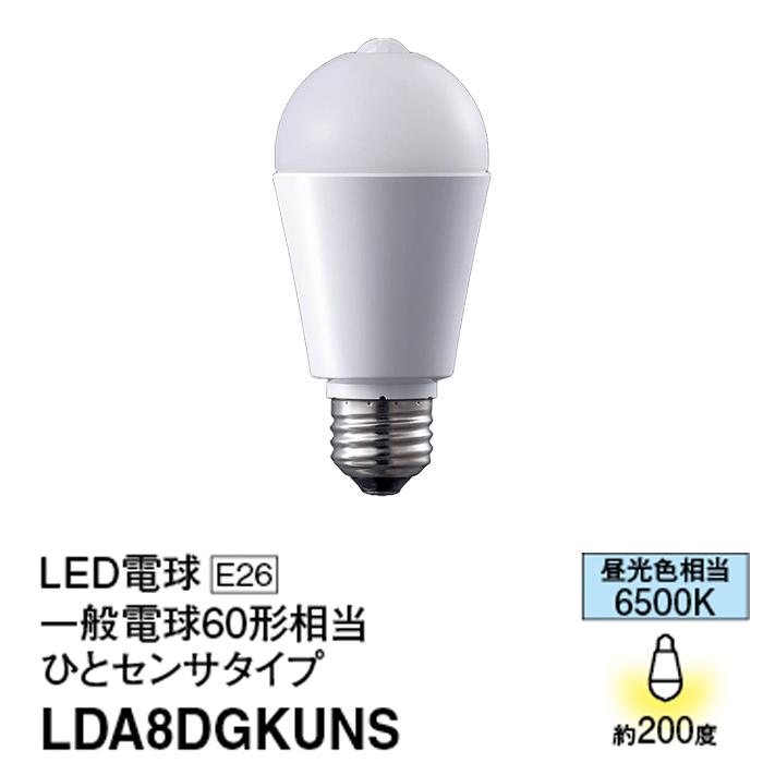 Panasonic（パナソニック） LDA8DGKUNS LED電球 一般電球タイプ ひと