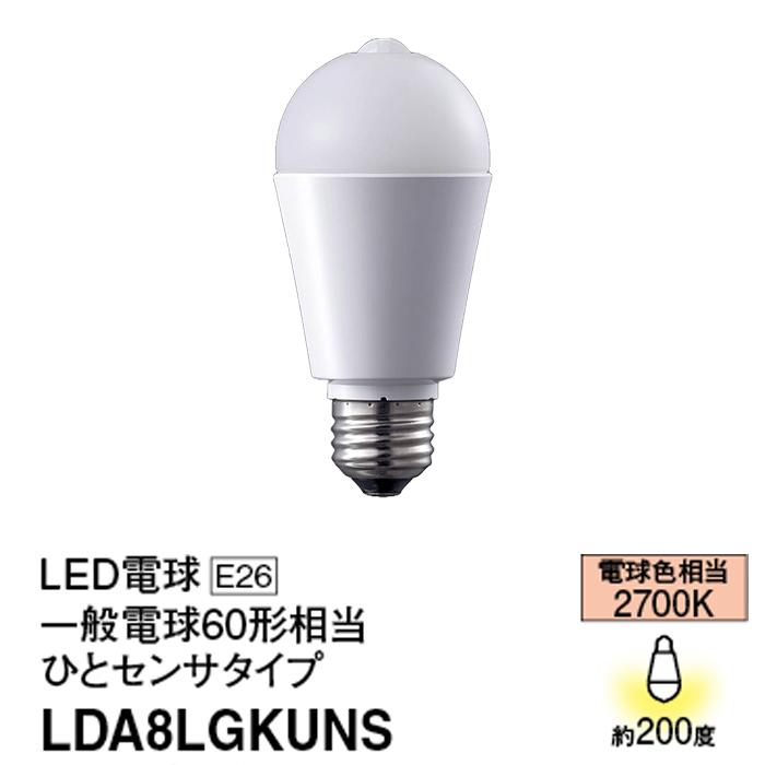 Panasonic LDA8LGKUNS パナソニック LED電球 一般電球タイプ Panasonic LDA8LGKUNS パナソニック LED電球 一般電球タイプ