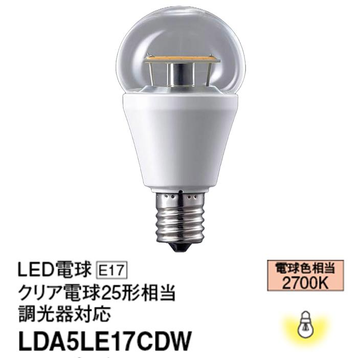Panasonic LDA5LE17CDW パナソニック LED電球 クリア電球タイプ Panasonic LDA5LE17CDW パナソニック LED電球 クリア電球タイプ