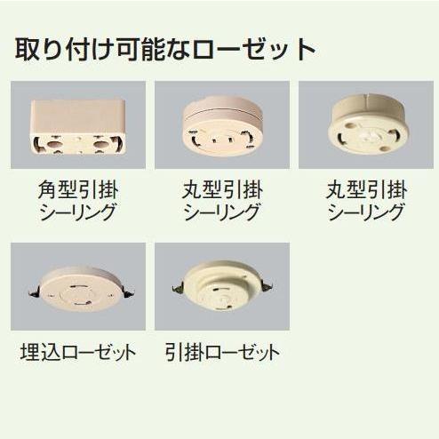 LSK50001 パナソニック インテリアダクト LK04083BZ相当品 レール長さ1448mm ブラックの画像
