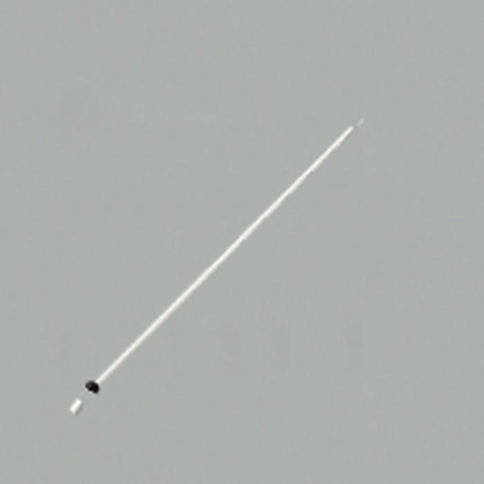 ODELIC（オーデリック） WF614P1 シーリングファン専用延長パイプ 長さ