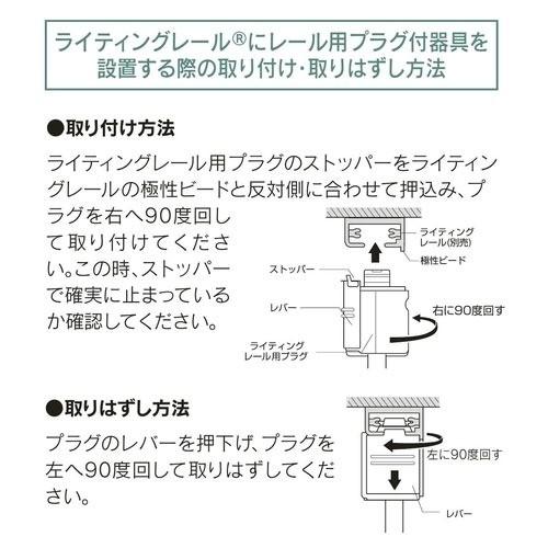 Panasonic LSEB6112KLE1 パナソニック スポットライト Panasonic LSEB6112KLE1 パナソニック スポットライト