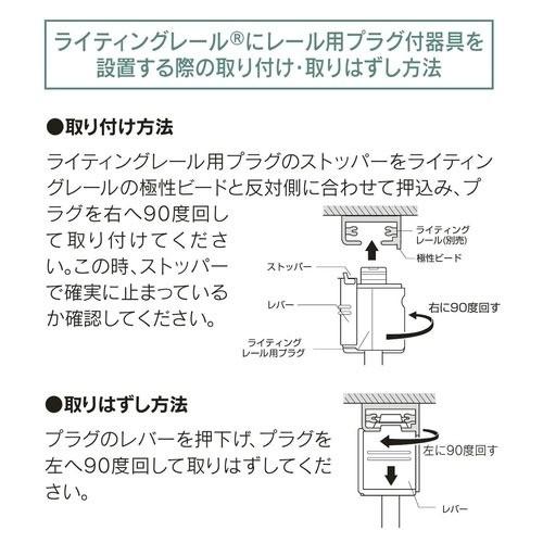 LSEB6112KLE1 パナソニック LEDスポットライト 白熱球60W相当 温白色